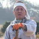 머슴아 - 금정구 금강로335번길 24 | 머슴아