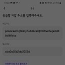 메디워크 네이버블로그