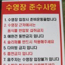 큰황골가든 | 운주계곡평상 스케일이 다른 완주 큰황골가든