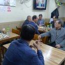 큰손당구장 이미지