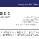 황실코아 이미지