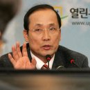 연호두국회의 이미지