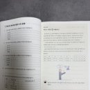홍구조연구소