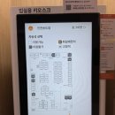 아이덴 스터디카페 인천송도점 - 송도학원가 송도 스터디카페 / 6월 갓 오픈한 따끈, 11가지 좌석타입