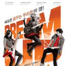 드림한약국 이미지