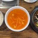 우렁대장쌈밥