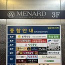 원주 미용실 단계동 아르솜헤어 c컬펌 후기