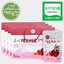 진목3길 네이버블로그
