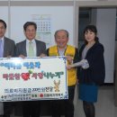 한국서부발전(주) 서인천발전본부 이미지