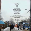 경남기독문인회 7차 청지기 2, 김일연목사 이미지