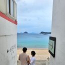 조은날민박 이미지