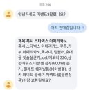 호은 이미지