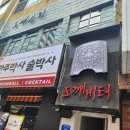 경원로73 이미지