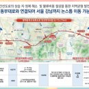 센텀힐병원 앞 이미지