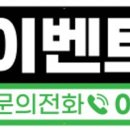 진아살롱 네이버블로그