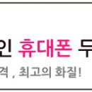 표명순헤어