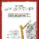 디자인하우스 이미지