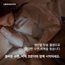 랩이비인후과의원 이미지