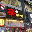 영통신 이미지