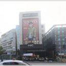 이랜드리테일 당산점 이미지