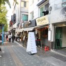 경리단길 이미지