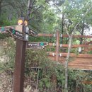 봉화둘레길 이미지