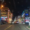 산호대게직판장 이미지