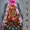김천파크웨딩홀 이미지