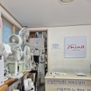 신일산업 | 신일산업서비스센터 경기수원점 에어써큘레이터 회전모터 수리 후기