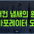 만도자동차 이미지