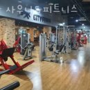 호산사우나 이미지