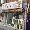 남문로112번길 이미지