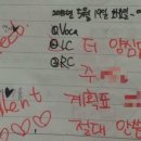 전주서중학교 이미지