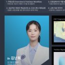 주식회사 레이덴트 네이버블로그