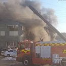 불은자동차 공업사 이미지