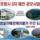㈜국민카 이미지