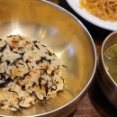 박해윤통영해물밥상 이미지