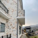 여수룬 | [충북 옥천] 단체펜션 추천｜소막대기펜션 프라임룸 숙박 후기 (가족·모임·수련회 장소 추천)