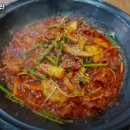 고기예찬 이미지