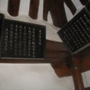 상리1길 이미지