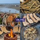 고래별펜션B | *보령 여행* 쭈갑낚시를 곁들인 여행(맛조개,하이리펜션,무창포항 페가수스호)