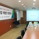 (주)지오메디칼 이미지