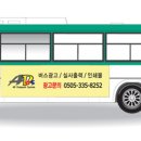 청운애드 이미지