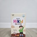 일동 | 6살 아이 영양제 칼슘츄어블 일동후디스 내돈내산 후기