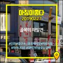 신포동2가032 이미지