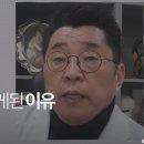 아이토마토한의원 네이버블로그