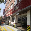 상동점기아오토큐 이미지