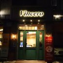 빈체로파스타군포송정점 이미지