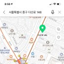 서광당구장 이미지