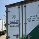 정성푸드시스템 이미지
